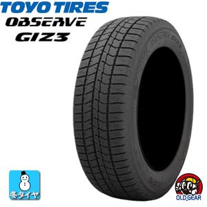 OBSERVE 215/60R17 4本セット GIZ3 国産 スタッドレス タイヤ TOYO
