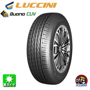 送料無料 215/65R16 ルッチーニ ブォーノ シーユーブイ LUCCINI Buono CUV 新品 サマータイヤ 夏タイヤ 輸入 1本｜oldgear