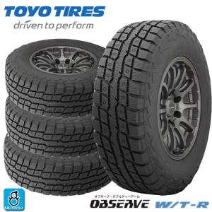 送料無料 TOYO オブザーブ 175/80R16 4本セット ジムニー用 ジムニータイヤ4本セット 175 80 r16（TOYO TIRES）のおすすめ人気商品