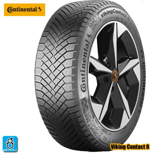 送料無料 2024〜2025年製 225/50R18 99H XL コンチネンタル バイキングコンタ...