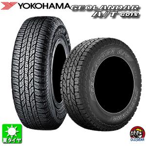 送料無料 225/60R17 ヨコハマ ジオランダー A/T G015 YOKOHAMA GEOLANDAR A/T G015 新品 サマータイヤ 夏タイヤ 国産 4本セット｜oldgear