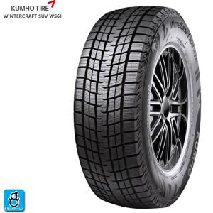 レグノ（ブリヂストン） 195/55R16 ブリヂストン レグノ GR-X2