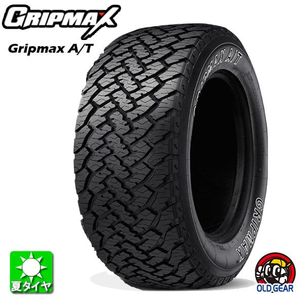 送料無料 225/65R17 102T グリップマックス グリップマックス A/T  OWL GRI...