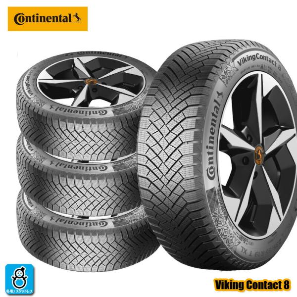 送料無料 4本セット 2024〜2025年製 235/60R18 107T XL コンチネンタル バ...