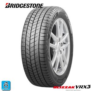あんじ❗❗美品 スタッドレスタイヤ 2 セット BLIZZAK VRX2 ブリザック VRX2 ブリヂストン BLIZZAK 245/45R19 98Q スタッドレス