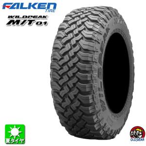 COOPER TIRES（クーパータイヤ） 245/75R16 COOPER クーパー
