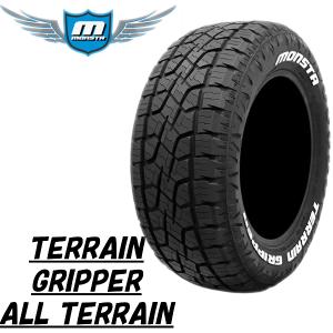 送料無料 275/55R20 モンスタ テレーングリッパー オールテレーン MONSTA TERRAIN GRIPPER ALL TERRAIN ホワイトレター 新品 サマータイヤ  輸入 2本セット｜oldgear