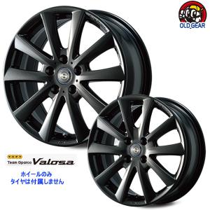 ホイールのみ4本セット チームスパルコ ヴァローザ Team Sparco Valosa 18インチ 8.0J+29 5H112 φ66.6｜oldgear