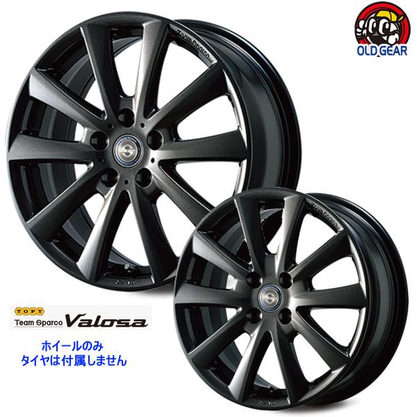 ホイール単品 チームスパルコ ヴァローザ Team Sparco Valosa 18インチ 8.0J...