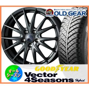 ベクター 4シーズンズ ハイブリッド 185/55R15 オールシーズン タイヤ・ホイール 新品 4本セット ウエッズ　ヴェルヴァスポルトII パーツ バランス調整済み！｜oldgear