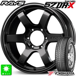 215/65R16C 109/107 ヨコハマ パラダ PA03 ホワイトレター 新品 タイヤホイール4本セット レイズ グラムライツ 57DR-X  LE 16インチ｜oldgear