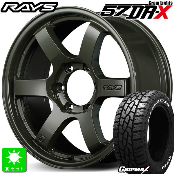 215/65R16C 109/107 グリップマックス MudRage R/T MAX ホワイトレタ...