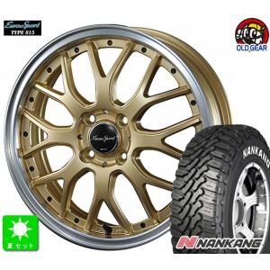 ヨコハマタイヤ（YOKOHAMA TIRE） DAIHATSU ダイハツ 純正 12インチ