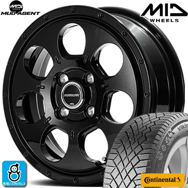 限定特価【2025年製】155/65R14 75Tコンチネンタル バイキングコンタクト7 新品 スタ...