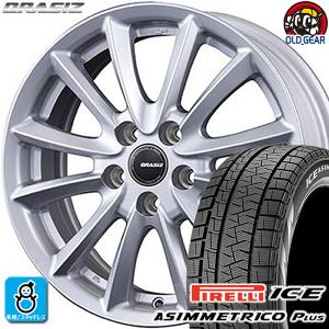 205/60R16 ピレリ アイスアシンメトリコ プラス スタッドレスタイヤホイール 新品 4本セット KIT クレイシズVS6 シルバー(SL) 16インチ5H114.3｜oldgear