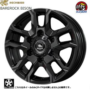 ホイール4本セット JAPAN三陽 BAREROCK BISON (ベアロックバイソン) 15