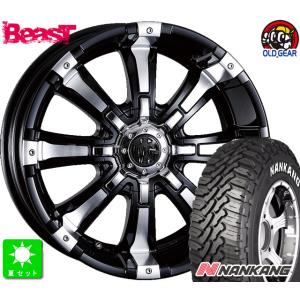 165/60R15 ナンカン FT-9 ホワイトレター 新品 サマータイヤ ホイール4本セット クリムソン MG BEAST 15インチ 5.0J 4H100｜oldgear