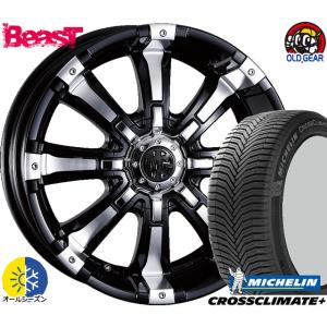 165/65R15 ミシュラン クロスクライメイト+ 新品 オールシーズンタイヤ ホイール4本セット クリムソン MG BEAST 15インチ 5.0J 4H100｜oldgear