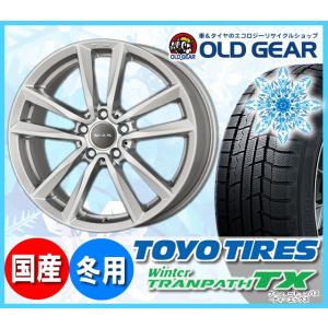 ベンツ Cクラス(W204) 07/6〜 用 新品マック ブレーメン スタッドレス トーヨー ウィンタートランパス TX 205/55R16 新品 パーツ バランス調整済み！｜oldgear