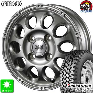 145/80R12 80/78(145R12 6PR) ブリヂストン RD-604V 新品 サマータイヤ ホイール4本セット ガイア ブリッグ 12インチ 4.0J 4H100｜oldgear