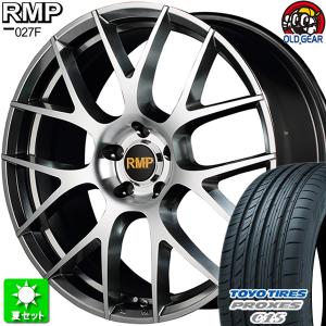 225/40R18 トーヨータイヤ プロクセス C1S 新品サマータイヤ ホイール 4本セット マルカサービス RMP 027F ハイパーメタルコート/ミラーカット 18インチ 5H114.3｜oldgear