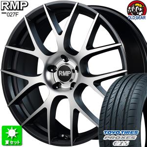 215/45R17 トーヨータイヤ プロクセス C1S 新品サマータイヤ ホイール 4本セット マルカサービス RMP 027F セミグロスガンメタ/ポリッシュ 17インチ 5H114.3｜oldgear