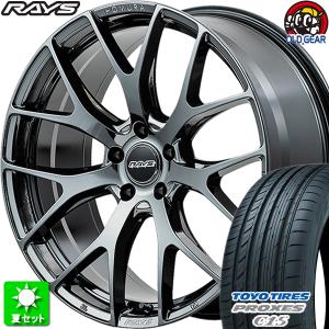 245/35R20 トーヨータイヤ プロクセス C1S 新品サマータイヤ ホイール 4本セット レイズ ホムラ  2×7FT ブラッククロームコーティング (YNJ) 20インチ 5H114.3｜oldgear