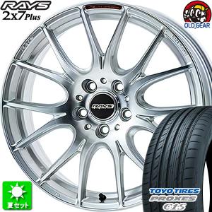 225/40R18 トーヨータイヤ プロクセス C1S 新品サマータイヤ ホイール 4本セット レイズ ホムラ  2×7Plus 2022 リミテッド PSP 18インチ 5H100｜oldgear