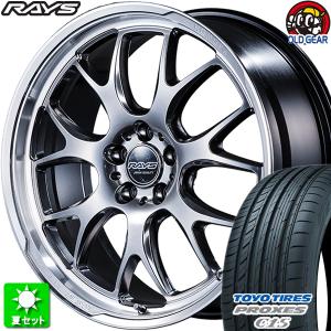 F245/35R20・R275/30R20 トーヨータイヤ プロクセス C1S 新品サマータイヤ ホイール 4本セット レイズ ホムラ  2×7RA QAJ 20インチ 5H114.3｜oldgear