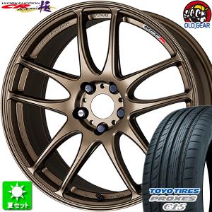 225/50R18 トーヨータイヤ プロクセス C1S 新品サマータイヤ ホイール 4本セット ワーク エモーション CR 極 アッシュドチタン (AHG) 18インチ 5H114.3｜oldgear