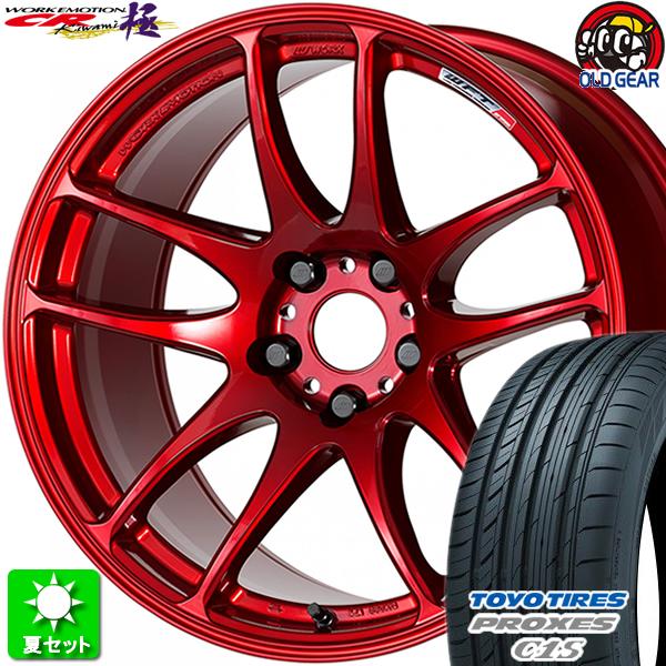 F245/35R19・R275/30R19 トーヨータイヤ プロクセス C1S 新品サマータイヤ ホ...