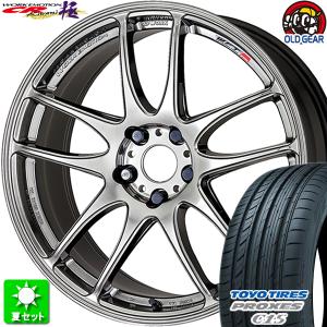 225/50R18 トーヨータイヤ プロクセス C1S 新品サマータイヤ ホイール 4本セット ワーク エモーション CR 極 グリミットシルバー (GTS) 18インチ 5H100｜oldgear