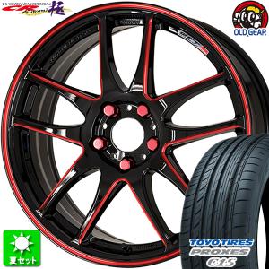 215/45R17 トーヨータイヤ プロクセス C1S 新品サマータイヤ ホイール 4本セット ワーク エモーション CR 極 kurenai (BRM) 17インチ 5H100｜oldgear