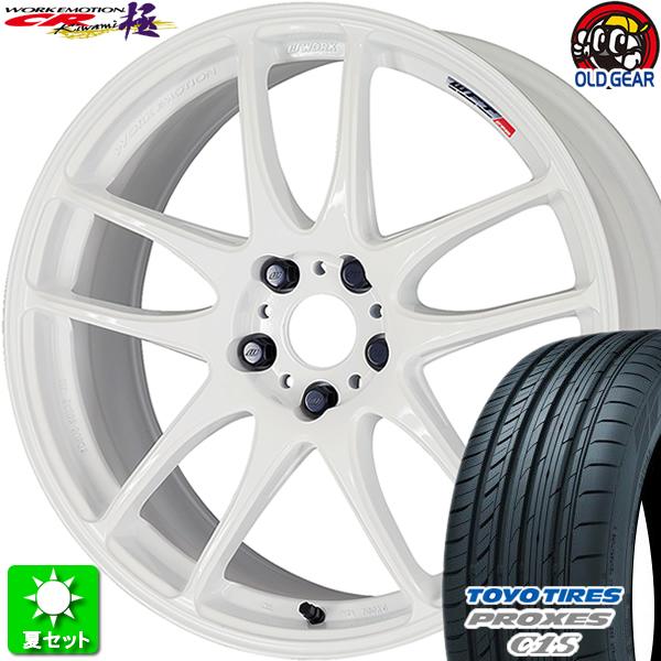 F245/35R19・R275/30R19 トーヨータイヤ プロクセス C1S 新品サマータイヤ ホ...