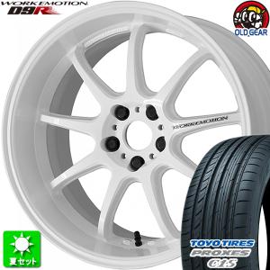 225/40R18 トーヨータイヤ プロクセス C1S 新品サマータイヤ ホイール 4本セット ワーク エモーション D9R ホワイト (WHT) 18インチ 5H114.3｜oldgear