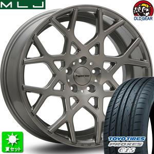 245/40R20 トーヨータイヤ プロクセス C1S 新品サマータイヤ ホイール 4本セット MLJ ハイペリオン CVZ チタンブラッシュ 20インチ 5H114.3｜oldgear