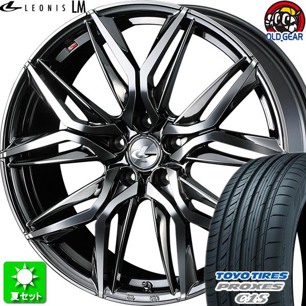 225/45R18 トーヨータイヤ プロクセス C1S 新品サマータイヤ ホイール 4本セット ウェ...