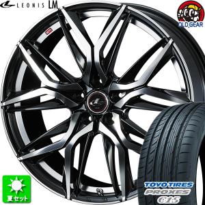 225/40R18 トーヨータイヤ プロクセス C1S 新品サマータイヤ ホイール 4本セット ウェッズ レオニス LM PBMC 18インチ 5H100｜oldgear