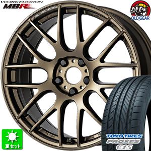 225/40R18 トーヨータイヤ プロクセス C1S 新品サマータイヤ ホイール 4本セット ワーク エモーション M8R アッシュドチタン (AHG) 18インチ 5H114.3｜oldgear