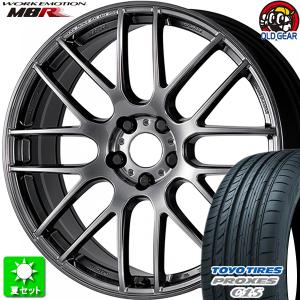 245/40R20 トーヨータイヤ プロクセス C1S 新品サマータイヤ ホイール 4本セット ワーク エモーション M8R グランツブラック (GZK) 20インチ 5H114.3｜oldgear