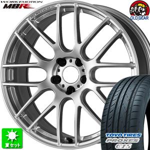 F245/35R20・R275/30R20 TOYO プロクセス C1S 新品サマータイヤ ホイール 4本セット ワーク エモーション M8R グランツシルバー (GZS) 20インチ 5H114.3｜oldgear