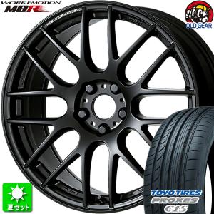 215/45R17 トーヨータイヤ プロクセス C1S 新品サマータイヤ ホイール 4本セット ワーク エモーション M8R マットブラック (MBL) 17インチ 5H100｜oldgear