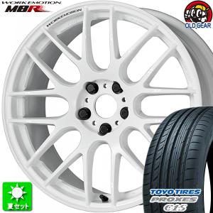 215/50R17 トーヨータイヤ プロクセス C1S 新品サマータイヤ ホイール 4本セット ワーク エモーション M8R ホワイト (WHT) 17インチ 5H100｜oldgear