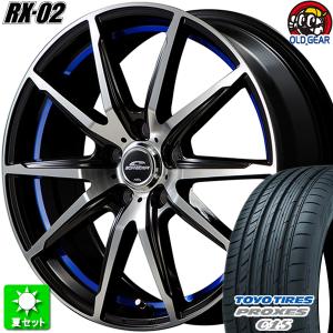 235/40R18 TOYO プロクセス C1S 新品サマータイヤ ホイール 4本セット マルカサービス シュナイダー RX-02 ブラックポリッシュ+UB 18インチ 5H114.3