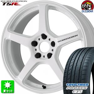 225/40R18 トーヨータイヤ プロクセス C1S 新品サマータイヤ ホイール 4本セット ワーク エモーション T5R アイスホワイト (ICW) 18インチ 5H114.3｜oldgear