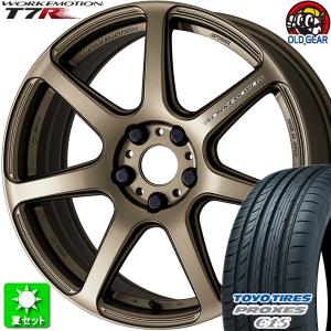 225/40R18 トーヨータイヤ プロクセス C1S 新品サマータイヤ ホイール 4本セット ワーク エモーション T7R アッシュドチタン (AHG) 18インチ 5H100｜oldgear