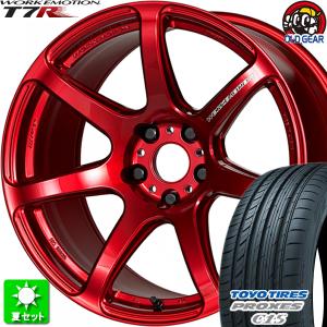 215/45R17 トーヨータイヤ プロクセス C1S 新品サマータイヤ ホイール 4本セット ワーク エモーション T7R キャンディレッド (CAR) 17インチ 5H114.3｜oldgear