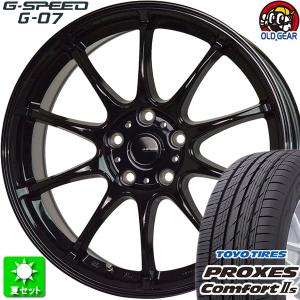 205/60R16 トーヨー プロクセス コンフォート2S 新品サマータイヤ ホイール 4本セット ホットスタッフ Gスピード G-07 メタリックブラック(MBK) 16インチ 5H100｜oldgear