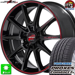 245/40R18 TOYO プロクセス コンフォート2S 新品サマータイヤ ホイール 4本セット マルカ RMPレーシング R25プラス ブラック/リムレッドライン 18インチ 5H114.3｜oldgear