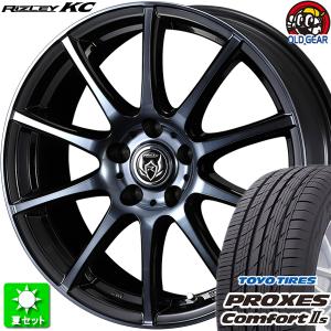 185/65R15 トーヨータイヤ プロクセス コンフォート2S 新品サマータイヤ ホイール 4本セット ウェッズ ライツレー KC ブラックポリッシュBC 15インチ 5H114.3｜oldgear